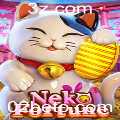 {栏目名称}